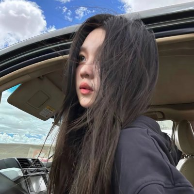 村井之恋